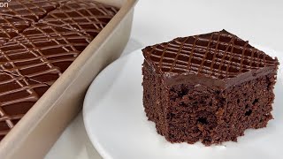 The Best Chocolate Almond Cake Recipe Simple and Delicious recipe [upl. by Hgielyk]