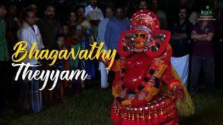 Bhagavathy Theyyam  Ritual Art Form of Kerala  Kerala Tourism [upl. by Wattenberg]