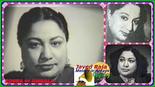 ZOHRA BAI Of AmbalaFilmGAON1947Lo Phir Raat Chaandni AayiFirst TimeRarest Gem [upl. by Fredrick]