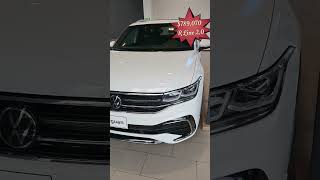 Tiguan R line 14 TSI [upl. by Nnaarat]