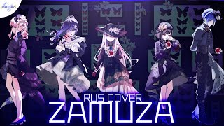 Zamuza  RUS COVER  PjReflen [upl. by Nanah846]