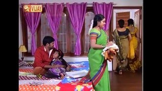 Deivam Thandha Veedu 040116 [upl. by Ezequiel]