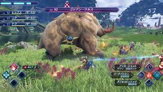 Xenoblade Chronicles 2 battle footage [upl. by Xino818]