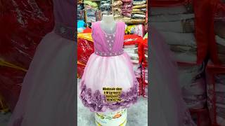 Wholesale✅ wholesale kidswear school annualday annualfunction shopping chickpet bangalore [upl. by Darelle]