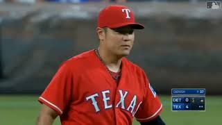 ShinSoo Choo Defensive Highlights [upl. by Akkimat142]