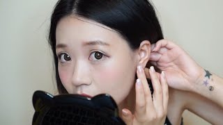 Ear Stretch From 4g to 2g 如何耳擴  Para [upl. by Folger]