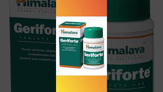 Himalaya Geriforte Tablets shortsfeed youtubeshorts [upl. by Notneuq22]