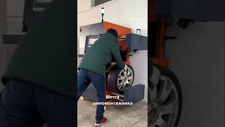 tyre automatic tyre changer machinetyreworkingfittingwheelsshortsautomaticmachinetires [upl. by Kammerer]