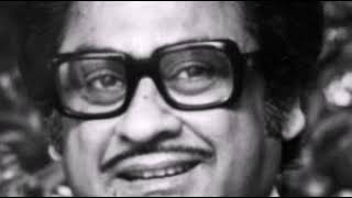 Jidhar Dekhoon Teri Tasveer Nazar Aati Hai  Kishore Kumar [upl. by Renato]