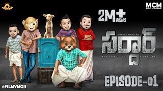 Filmymoji  Middle Class Madhu  SARDHAAR Episode 01  MCM [upl. by Ohare612]