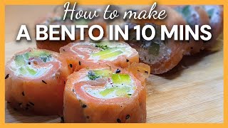 10 minute prep bento  Salmon Cheese Rolls [upl. by Ellecram217]