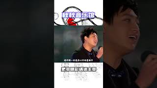 要说史上最经典的一季《中国好声音》，那绝对非12年前的第一季《中国好声音》莫属，当年不仅各个选手实力超强，同时更是不断持续输出爆款金曲，也随之让他们的名气一夜爆红，可谓是国内选秀节…… [upl. by Ahsila]