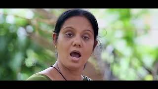 Appooppanthadi Malayalam Full Movie [upl. by Senzer363]