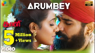 Arumbey Official Video  Full HD  Kaali  Vijay Antony  Kiruthiga Udhayanidhi [upl. by Essyle607]