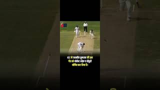 quotYoker of centruy quot Bumrah bowlingcricket bumrah [upl. by Ettenot]