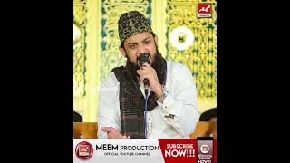 Ay Khatm e Rusul Makki Madni ﷺ  Zohaib Ashrafi  Beautiful Naat 2024 [upl. by Nnahsal160]