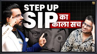 Sip Vs Step Up SIP  Mutual Funds Investment  Stock Market [upl. by Darej]