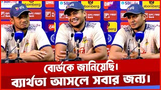 বাংলাদেশ কি তাহলে এখনো টি২০ খেলার যোগ্যই না Taskin Ahmed  T20 Cricket News [upl. by Elag]