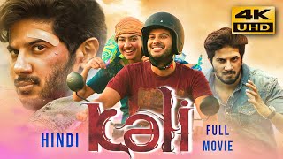 MCA 4K Ultra HD Hindi Dubbed Full Movie  Nani Sai Pallavi Bhumika Chawla  Middle Class Abbayi [upl. by Nivonod]