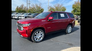 2024 Chevrolet Tahoe High Country GA Gainesville Atlanta Cummings Athens Dawsonville [upl. by Cristie]