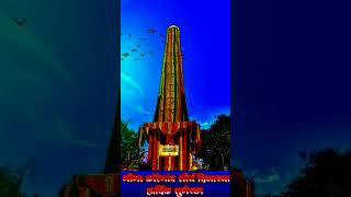 BHIMA KOREGAON STATUS SONG [upl. by Cartan]