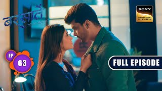 Kimaya की मुसीबत  Barsatein  Mausam Pyaar Ka  Ep 63  Full Episode  4 October 2023 [upl. by Screens40]