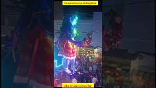 om namashivaya dance at Bangalore shiva love entrainment [upl. by Ecirtram]