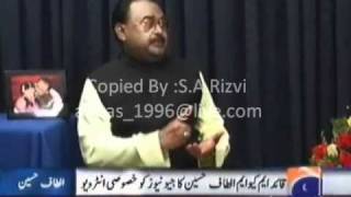 Altaf Hussain Interview with Sohail waraich at Geo tv PART 17 [upl. by Scutt]