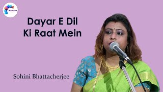 DayarEDil Ki Raat Mein  Sohini Bhattacharya  Asha Bhosle  Ghulam Ali  Jagjit Singh Sad Ghazal [upl. by Brendis]