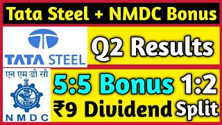 Tata Steel Q2 • NMDC Stock Bonus 🚨 Stocks Declared High Dividend Bonus amp Split With Ex Dates [upl. by Walli]