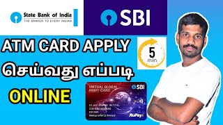 🔴SBI NEW ATM CARD APPLY ONLINE  STATE BANK ATM CARD APPLY  YONO APP ATM APPLY  DEBIT CARD APPLY🔴 [upl. by Jimmy]