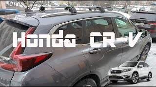 Roof rack Honda CRV for vehicles with fixpoint [upl. by Haliek595]