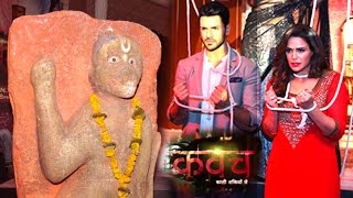 Kavach Kaali Shaktiyon Se Serial Launch Full Video  Mona Singh Maheck Chahal Vivek Dahiya [upl. by Norrahc]