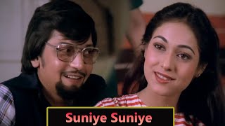 Suniye Kahiye Kahate Video Song  Asha Bhosle Kishore Kumar  Baton Baton Mein Songs [upl. by Arimak]