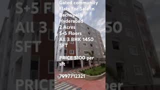 Flat For Sale in Bachupally Hyderabad Gates Community [upl. by Areit]