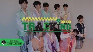 TRCNG TRACKING EP20 설맞이 첫 한복 촬영 비하인드 [upl. by Eimmot]