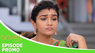 Ponni  Episode Promo  12th Feb 2024 [upl. by Sulamith]