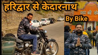 Kedarnath Yatra By Bike  Kedarnath  Haridwar To Kedarnath by Road with TravelWithKoushik [upl. by Hanikahs]