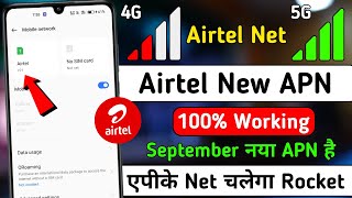 Airtel Apn Settings September 2024  Airtel Internet Speed Kaise Badhaye  Airtel Network Problem [upl. by Hnoj]