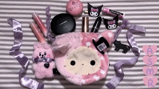 🐇 ASMR Whats in my makeup bag whispered rummaging tapping lid sounds [upl. by Ranna]