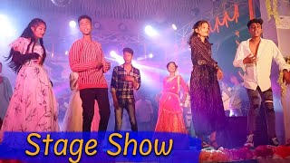 তুই তুই তুই । Sofik Stage Program । Diler Rani । Palli Gram TV Satge Show 2023 [upl. by Oner]