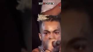 XXXTentacion  ImSippinTeaInYoHood xxxtentacion [upl. by Seraphina127]