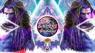 Bom Bom Bol Raha Hai Kashi  BolBam Remix Dj Song 2024  Dj Sunil SNK Prayagraj  Dj SuNiL Allahabad [upl. by Schechinger428]