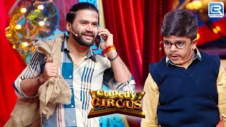 Divyansh Dwivedi ने Balraj को बनाया भंगार वाला  Best Divyansh  Comedy Circus 2018  FULL EPISODE [upl. by Lambard]