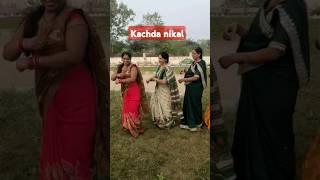 Gadi wala gya dekho kachda nikal comedyvideo funnyvideo [upl. by Strang143]