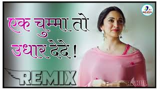 Ek Chumma To Mujhko Udhar De De Dj Remix  Chote Sarkar Movie Song Govinda Songs DJRahulJatoliya [upl. by Jary]