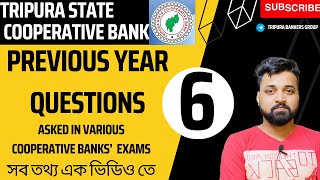 Tripura state cooperative bank  Previous year questions  Cooperative bank [upl. by Aker]