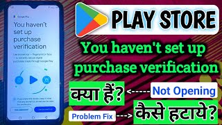 FIX you havent setup purchase verification  play store you havent setup purchase verification [upl. by Alessandra60]