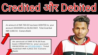 Credited और Debited ka matlab kya hota hai l What is Credited And Debited [upl. by Wise]