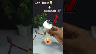 Led Bulb ❌ Speaker ✔️ shorts ledbulb repair speaker project creatidoashishshorts [upl. by Errecart682]